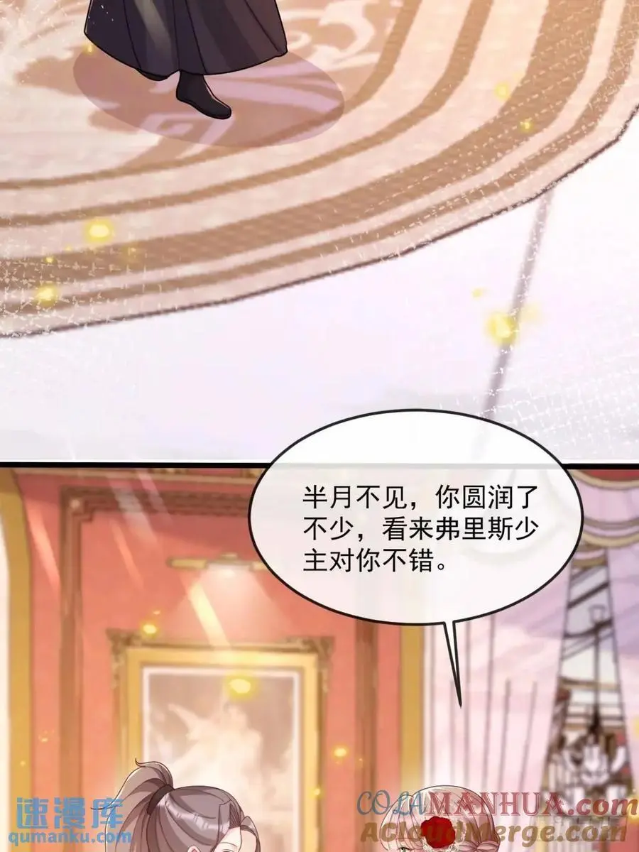新收获16