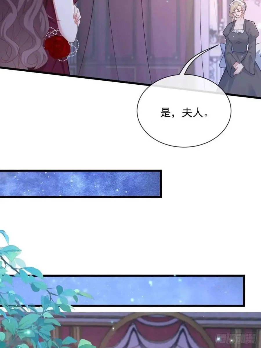 真的想你23