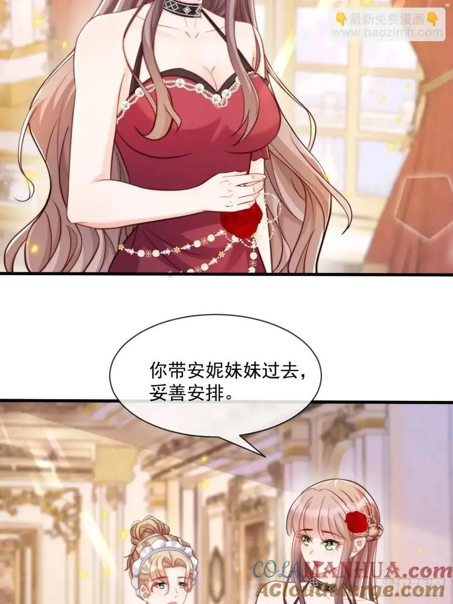 不好的父亲20