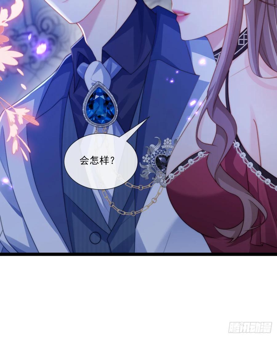怀孕？15