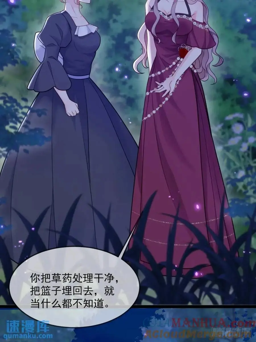 不值一提24