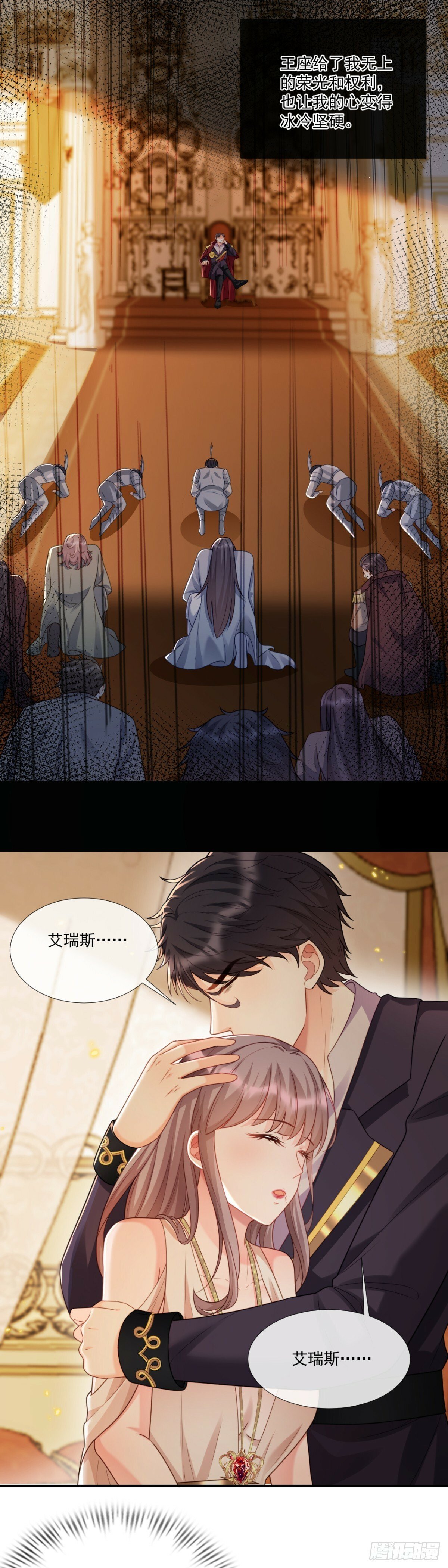 收获颇丰6