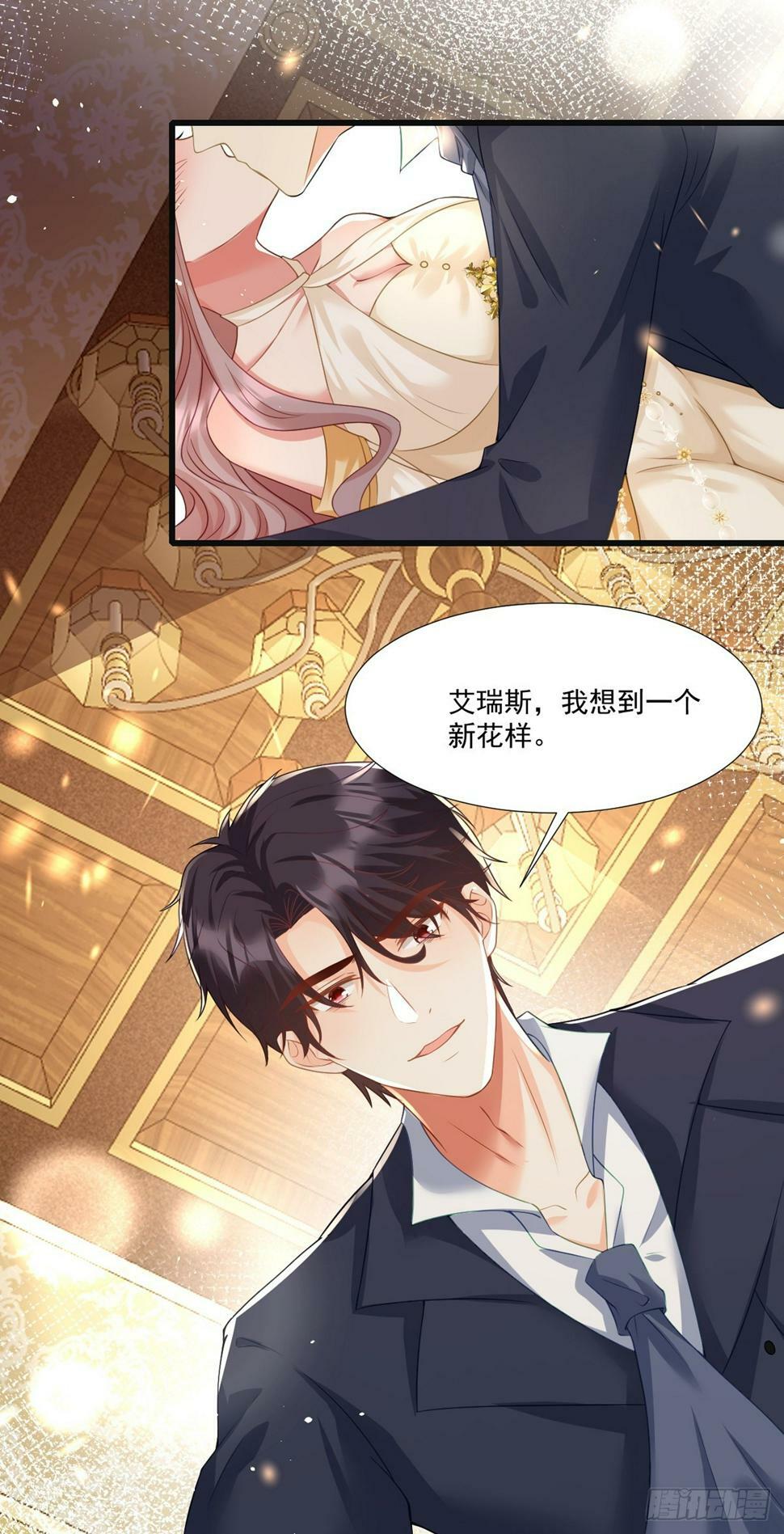 试验34