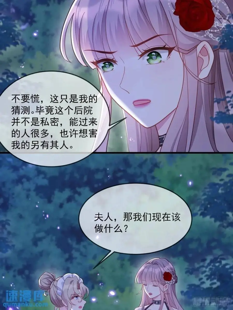 不值一提23