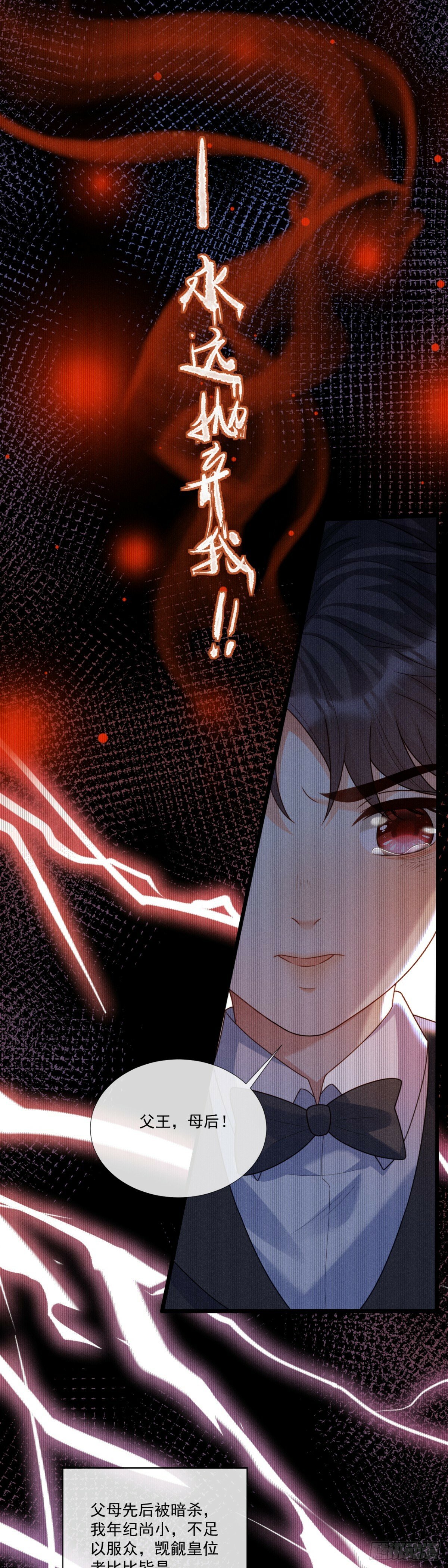 收获颇丰2