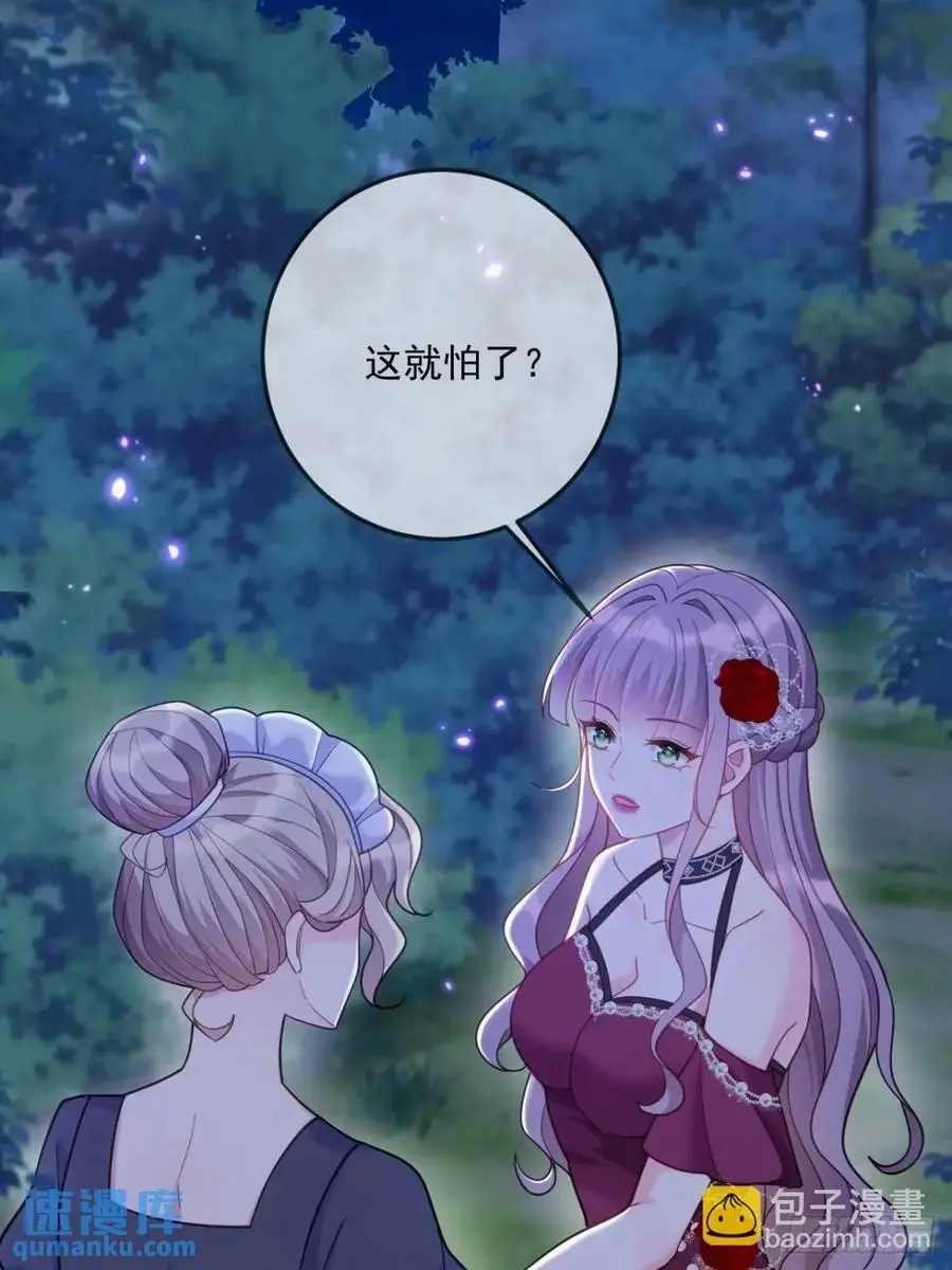 不值一提25
