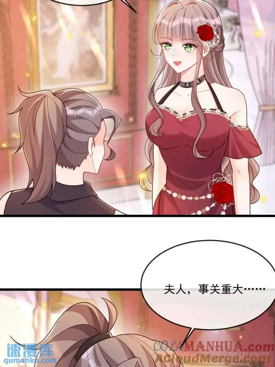 新收获18
