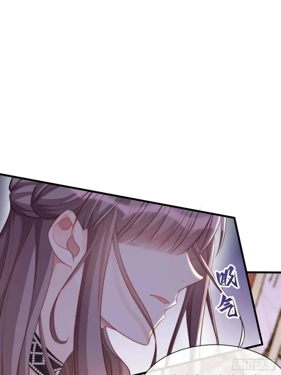 真正的爱人19
