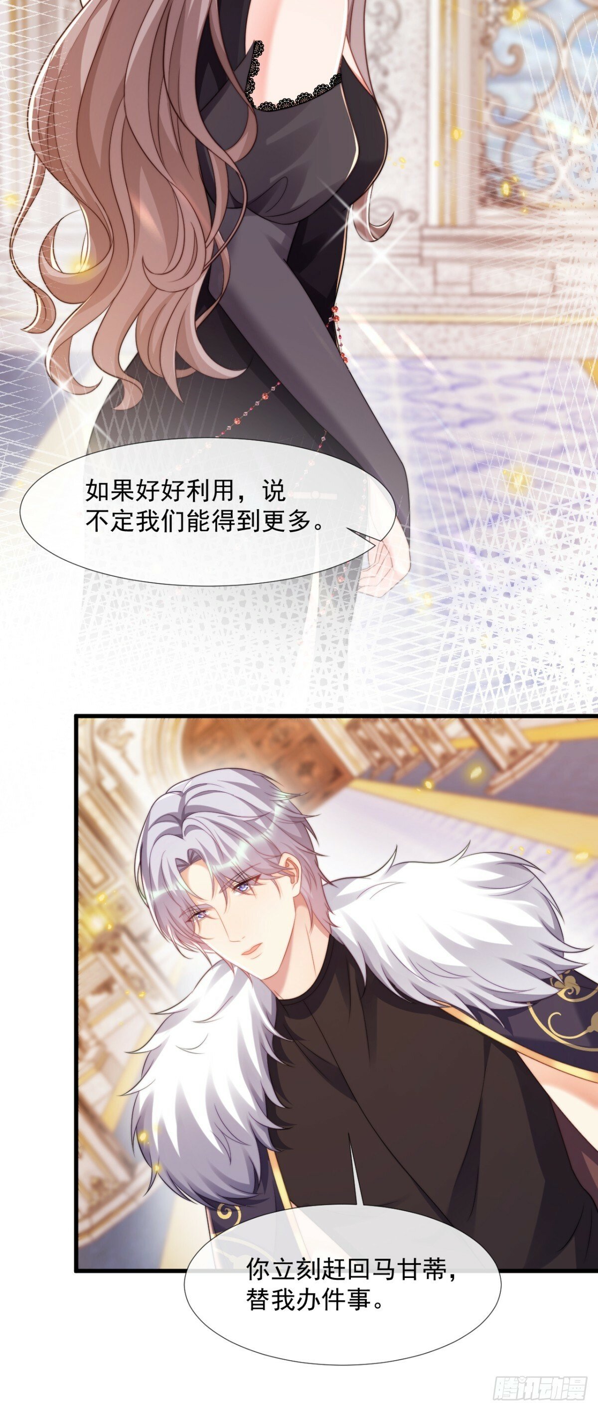 鬼魂之说3