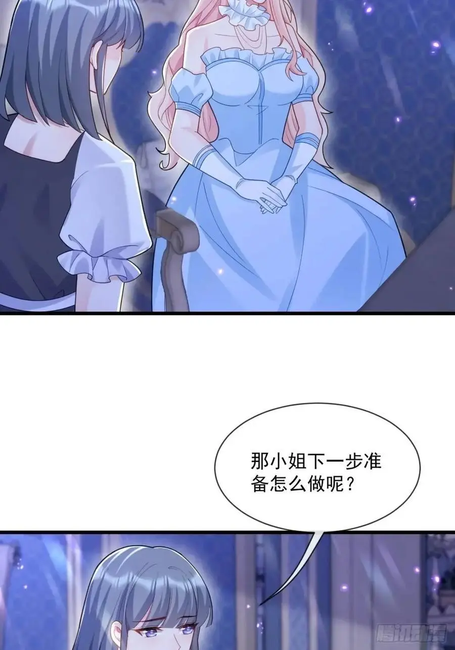 较量27