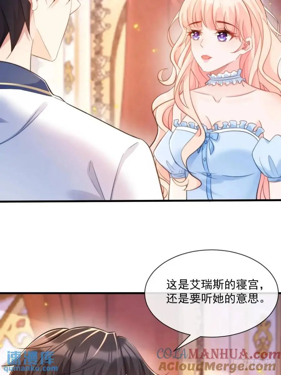 不好的父亲12