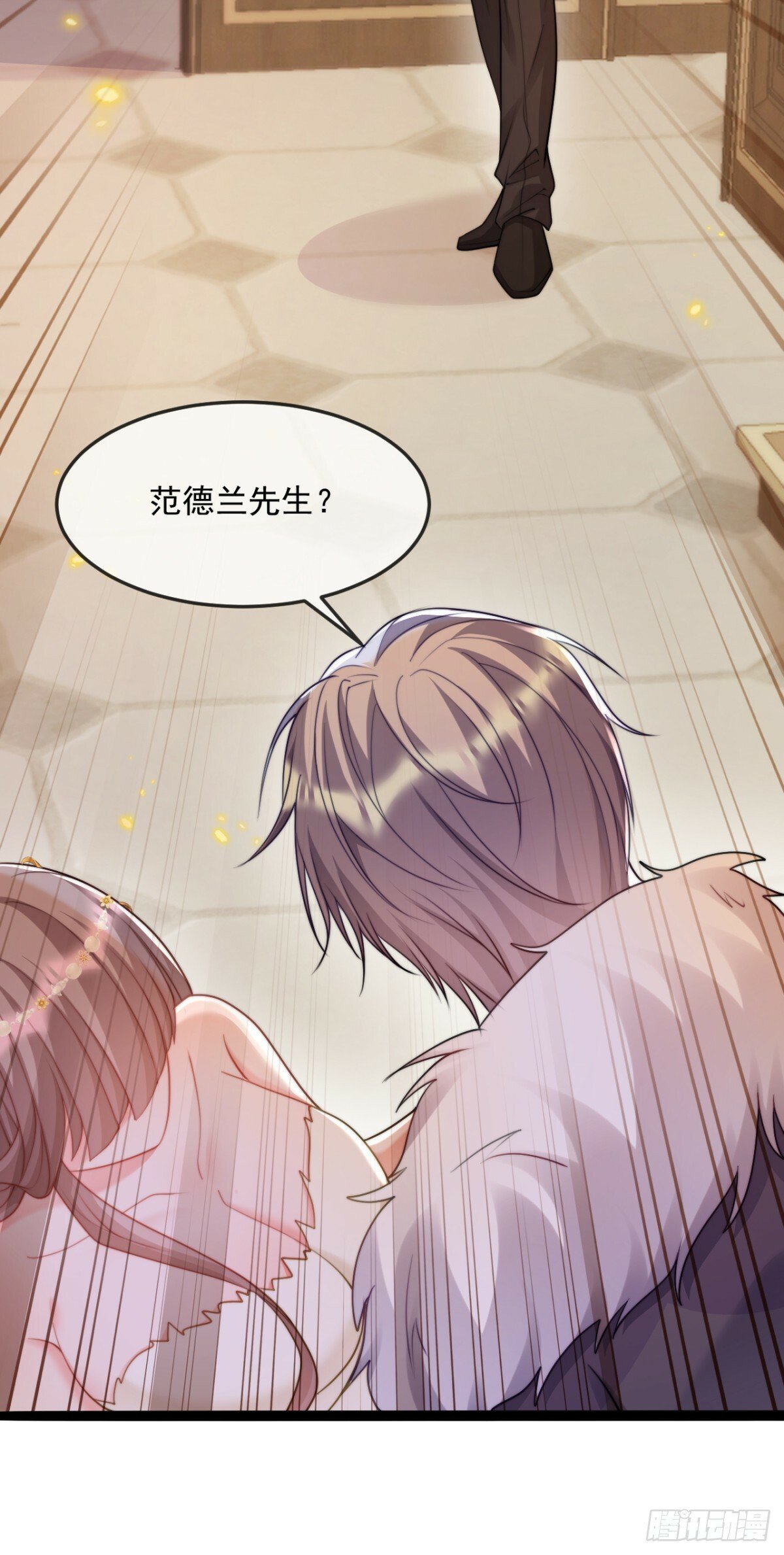 老师，我好累……4