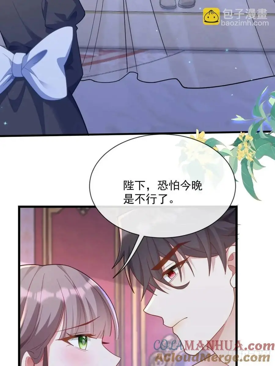 真的想你20