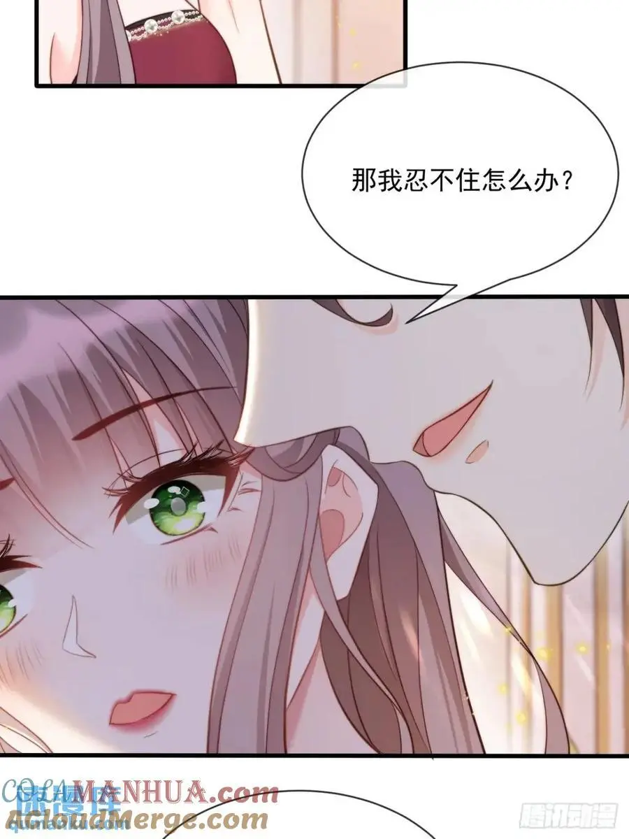 不好的父亲26