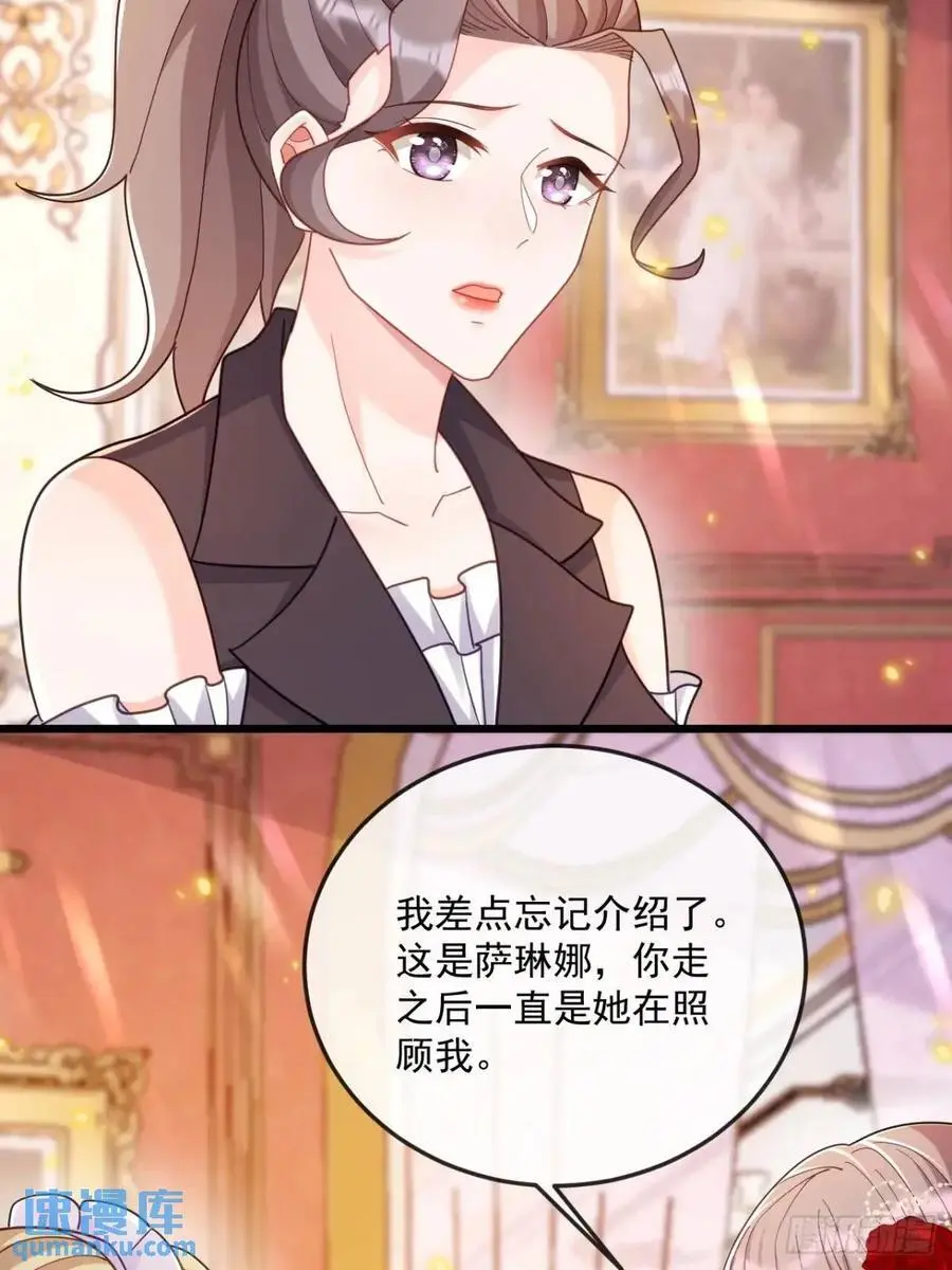 新收获19