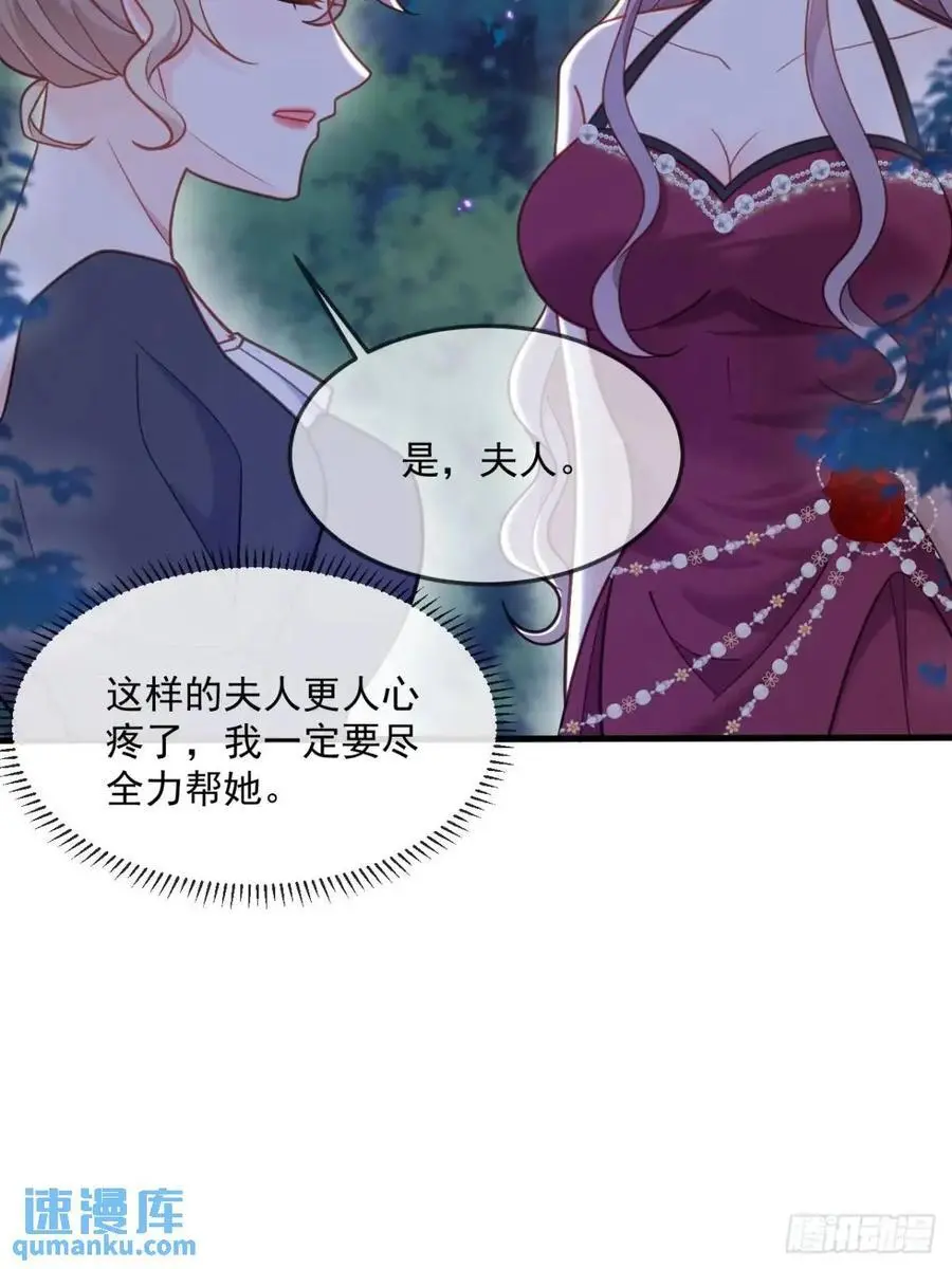 不值一提29