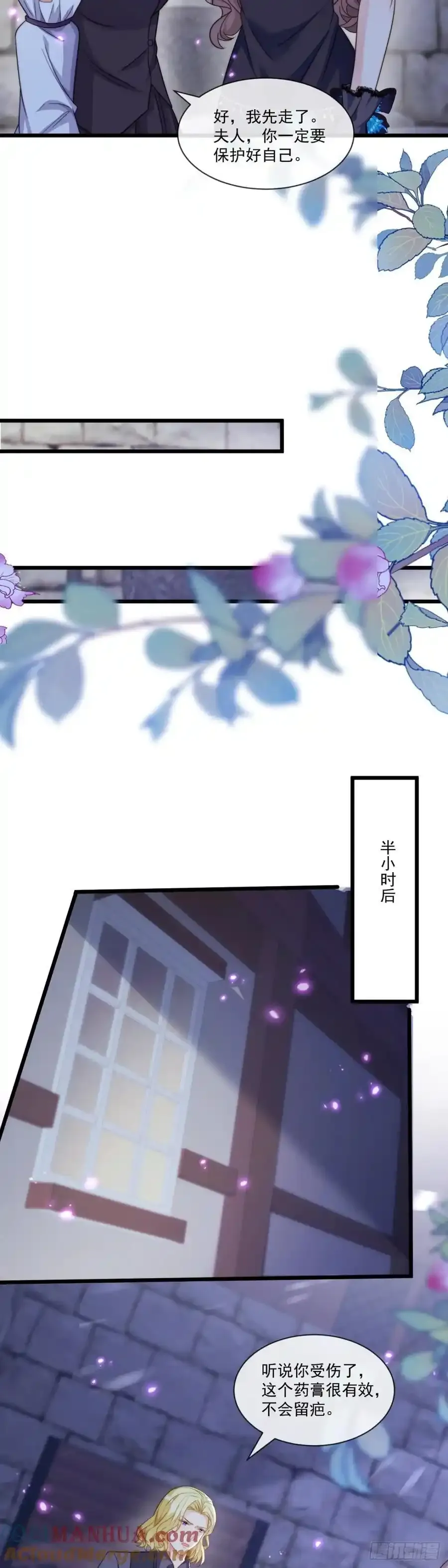 苦肉计10