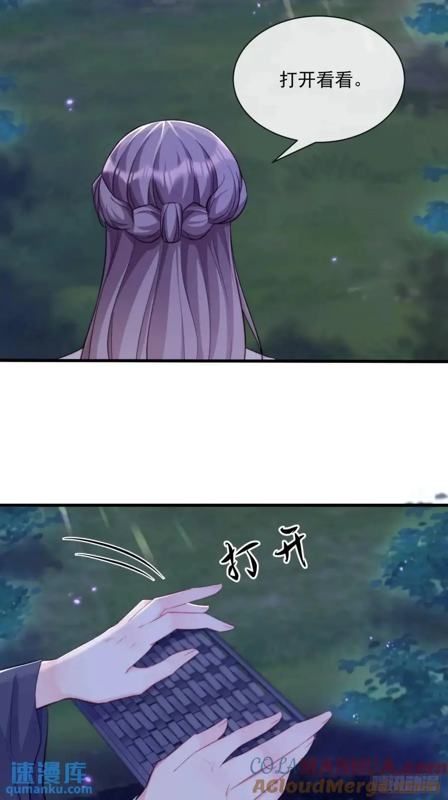 不值一提8