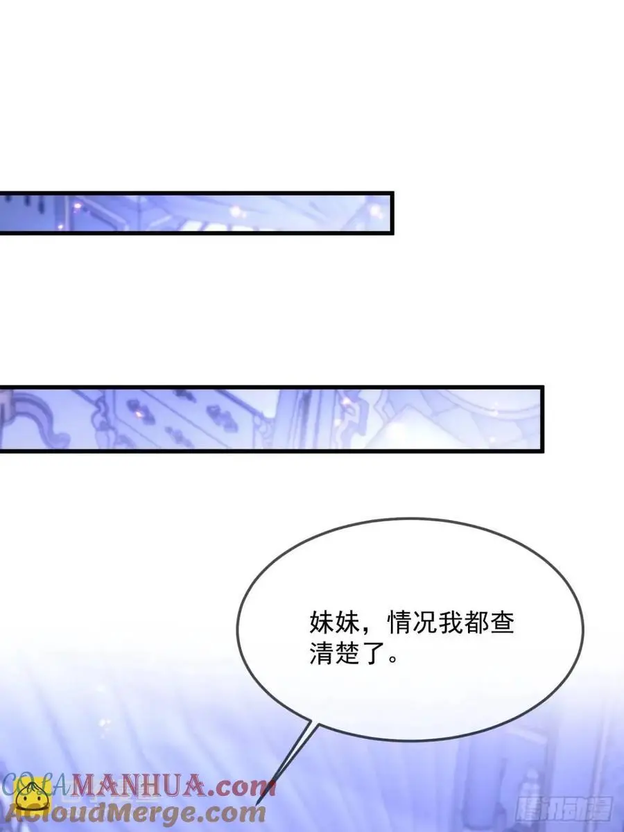 不值一提30
