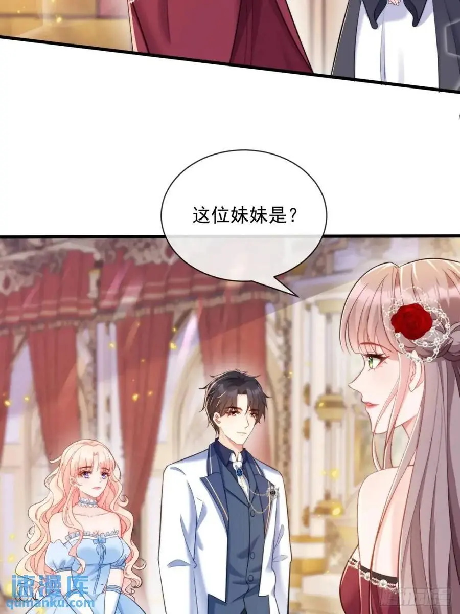 不好的父亲3