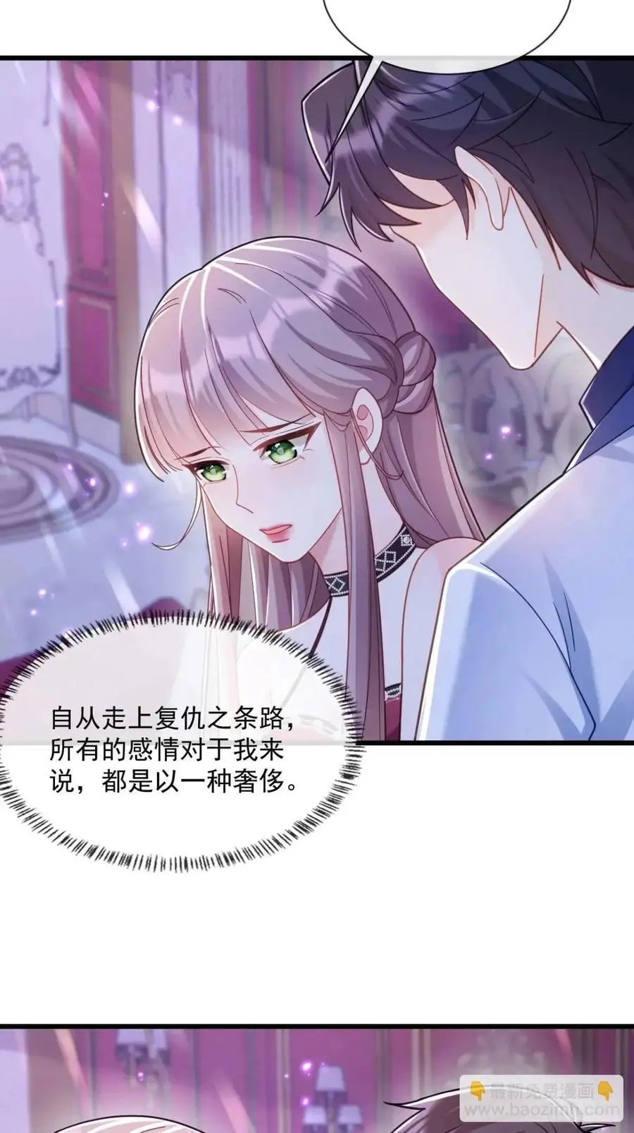 较量17