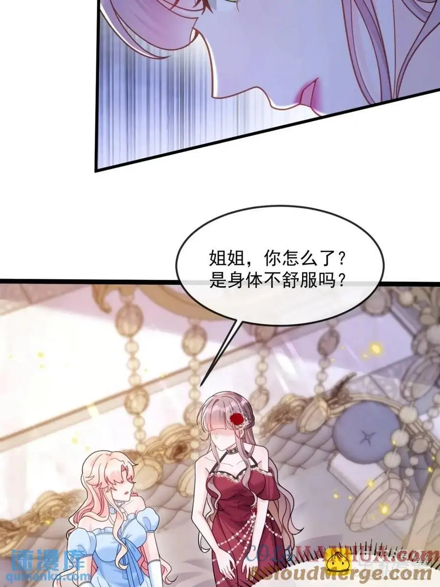 预言2
