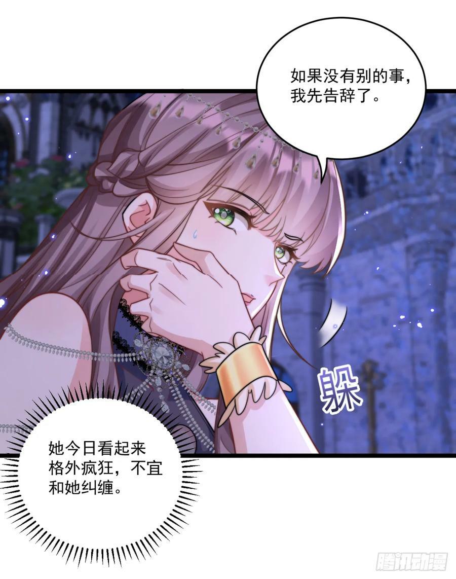 让你彻底消失！11