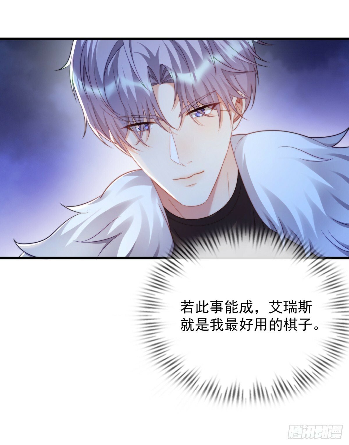 鬼魂之说4
