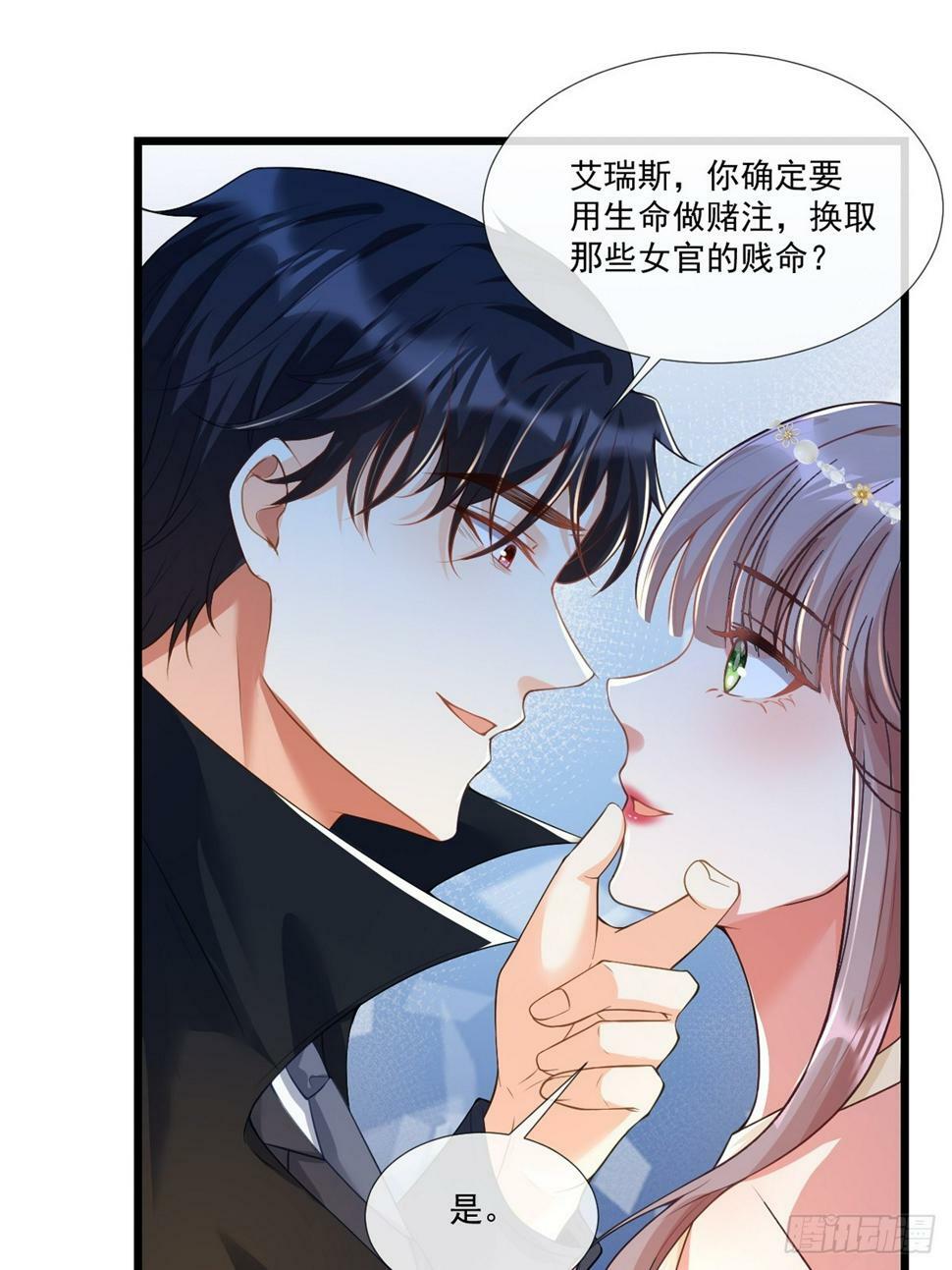 试验15