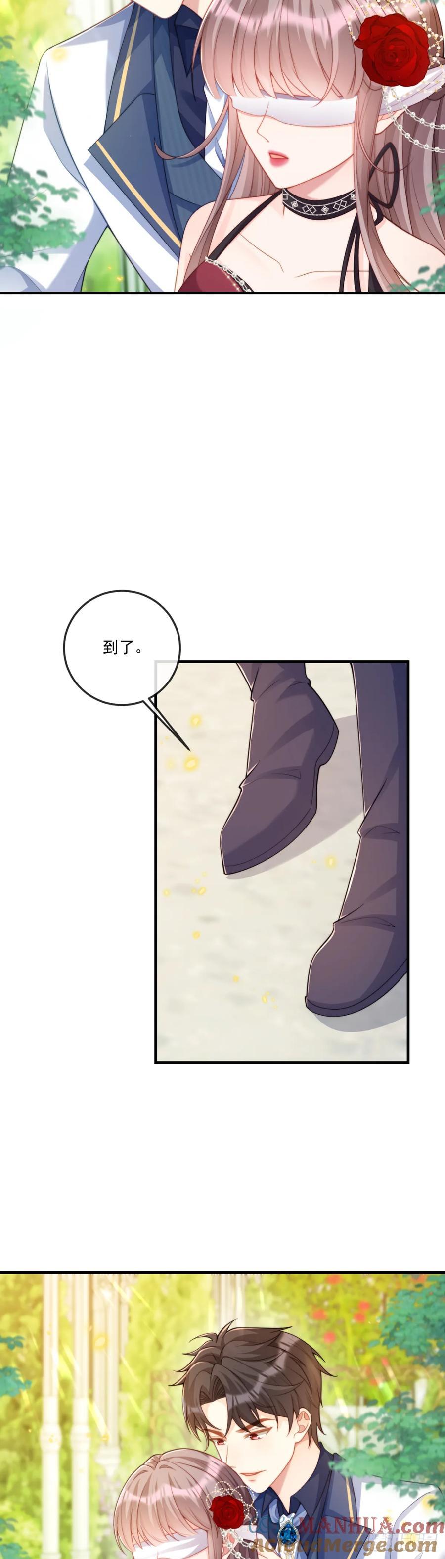 承诺2