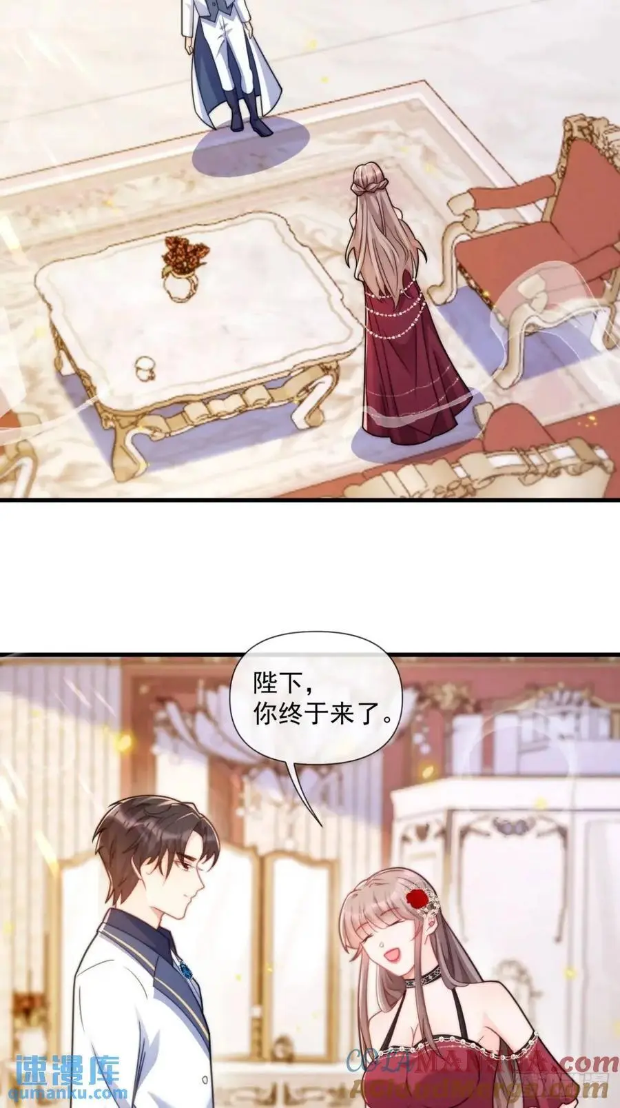 心甘情愿16