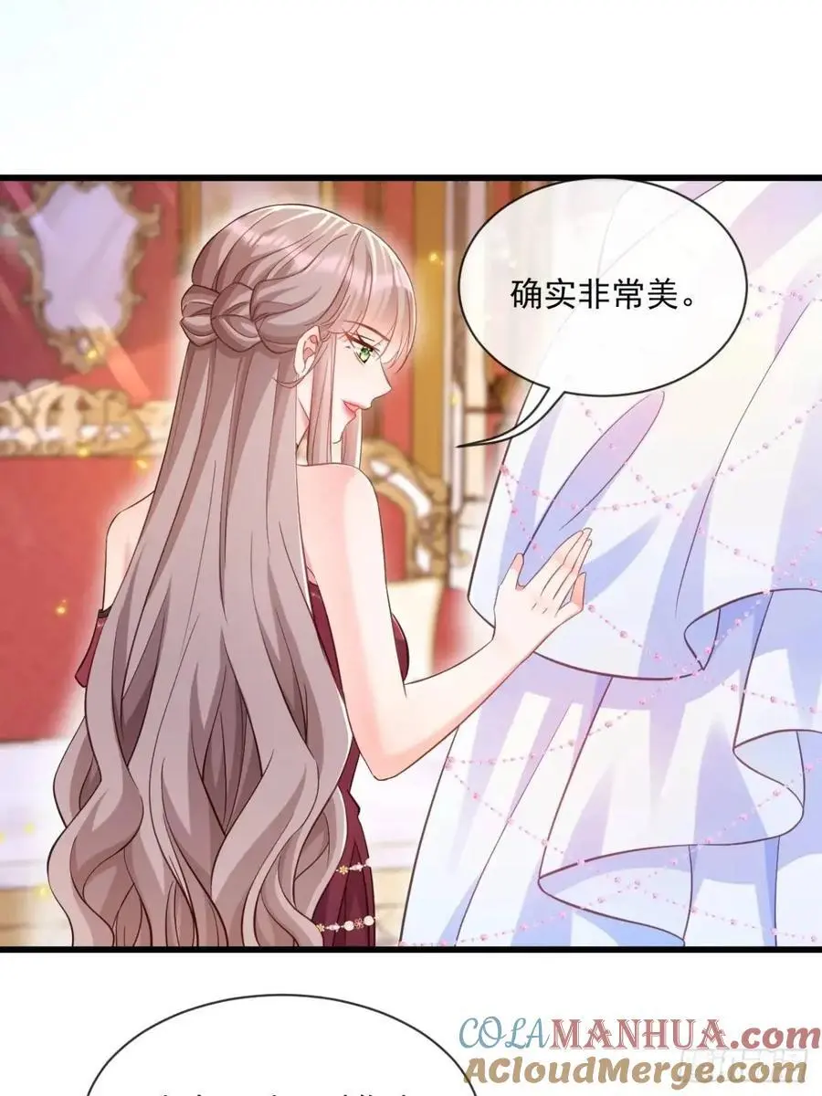 婚礼14