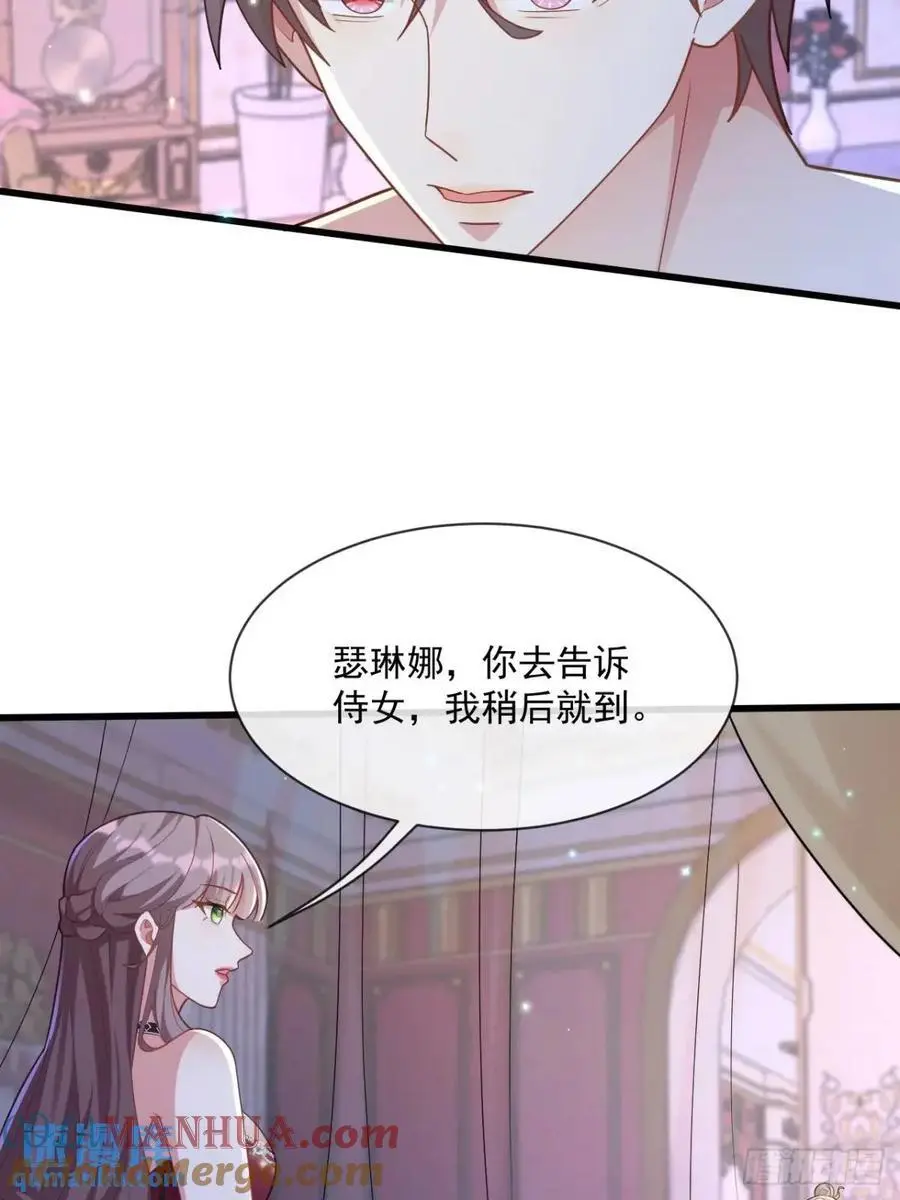 真的想你22