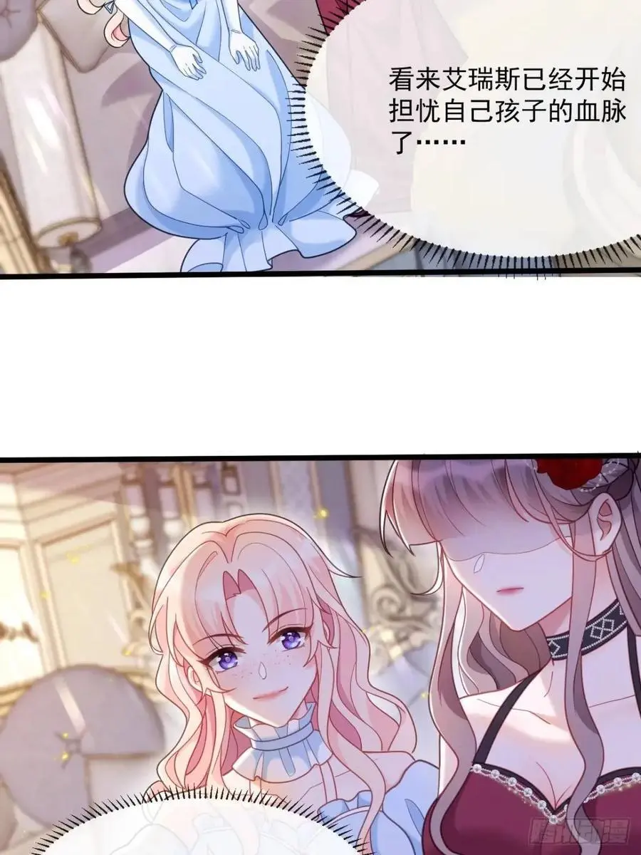 预言3