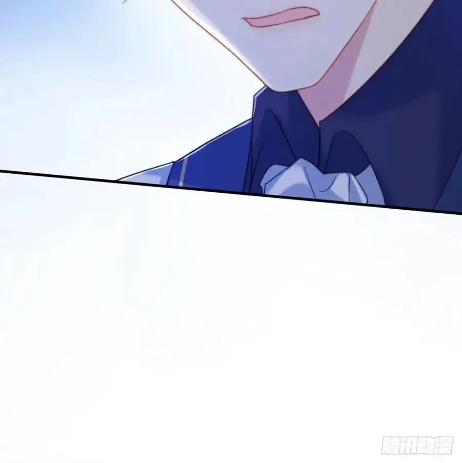 为陛下挑选女人17