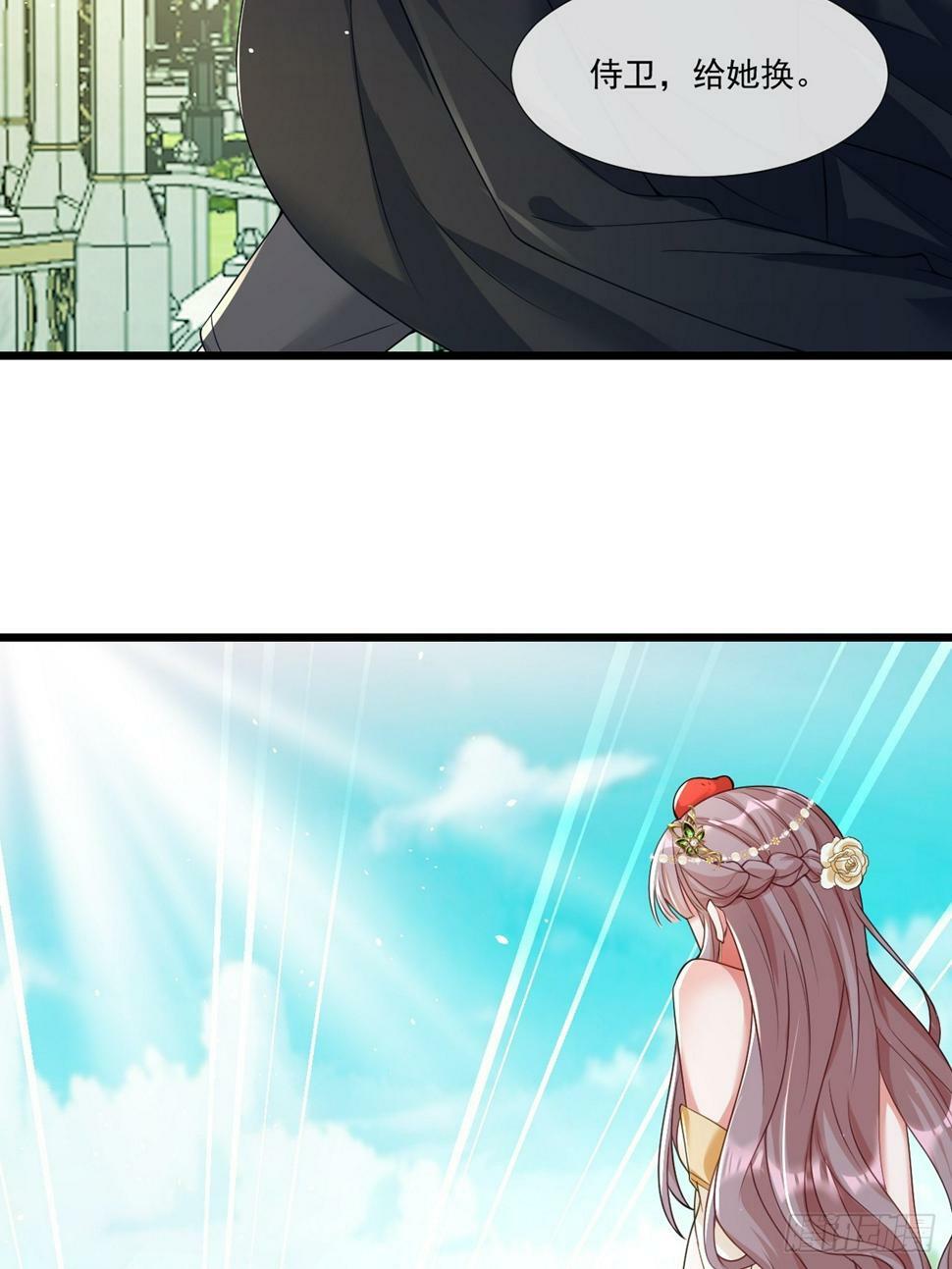 试验21
