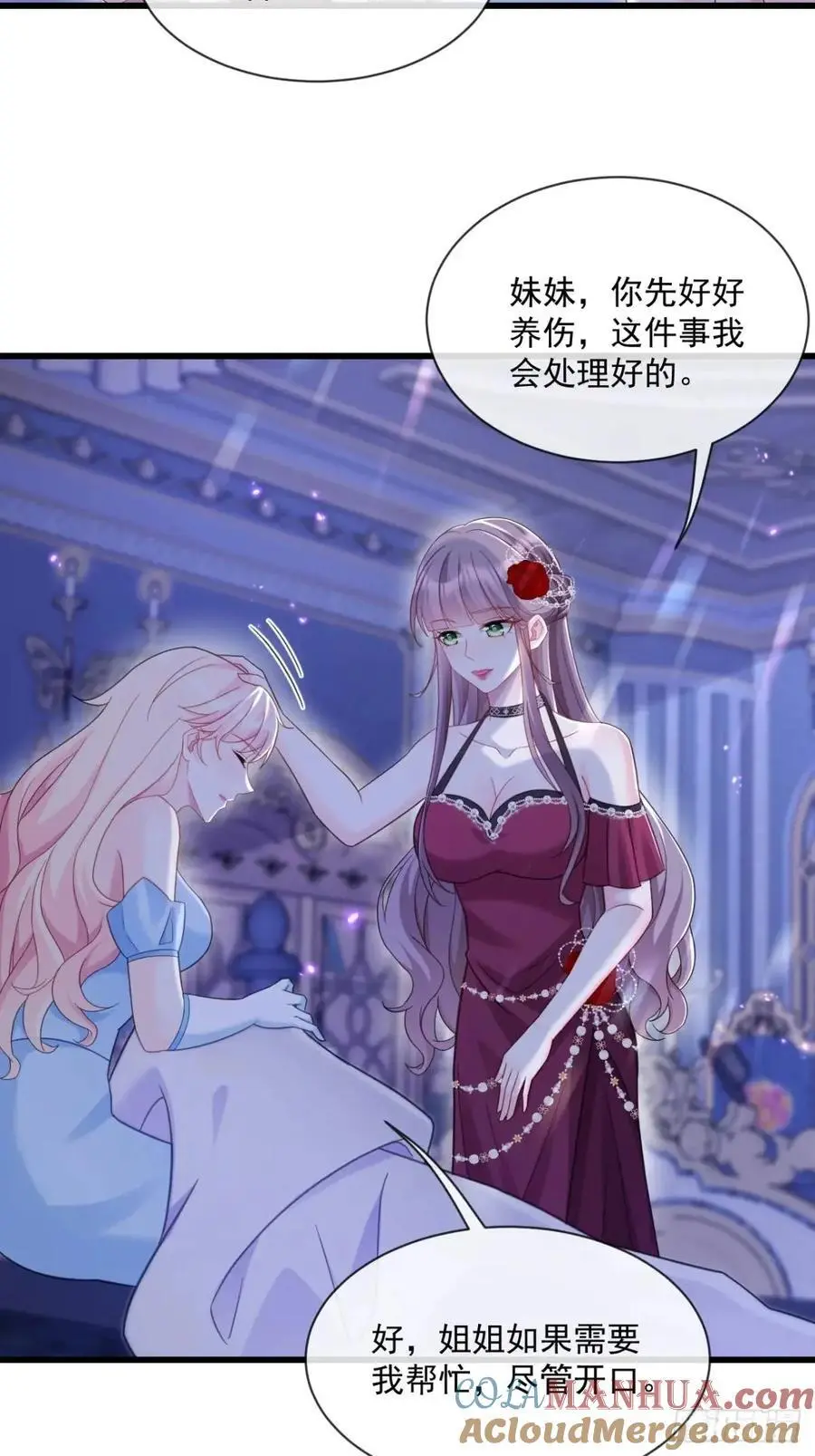 较量4