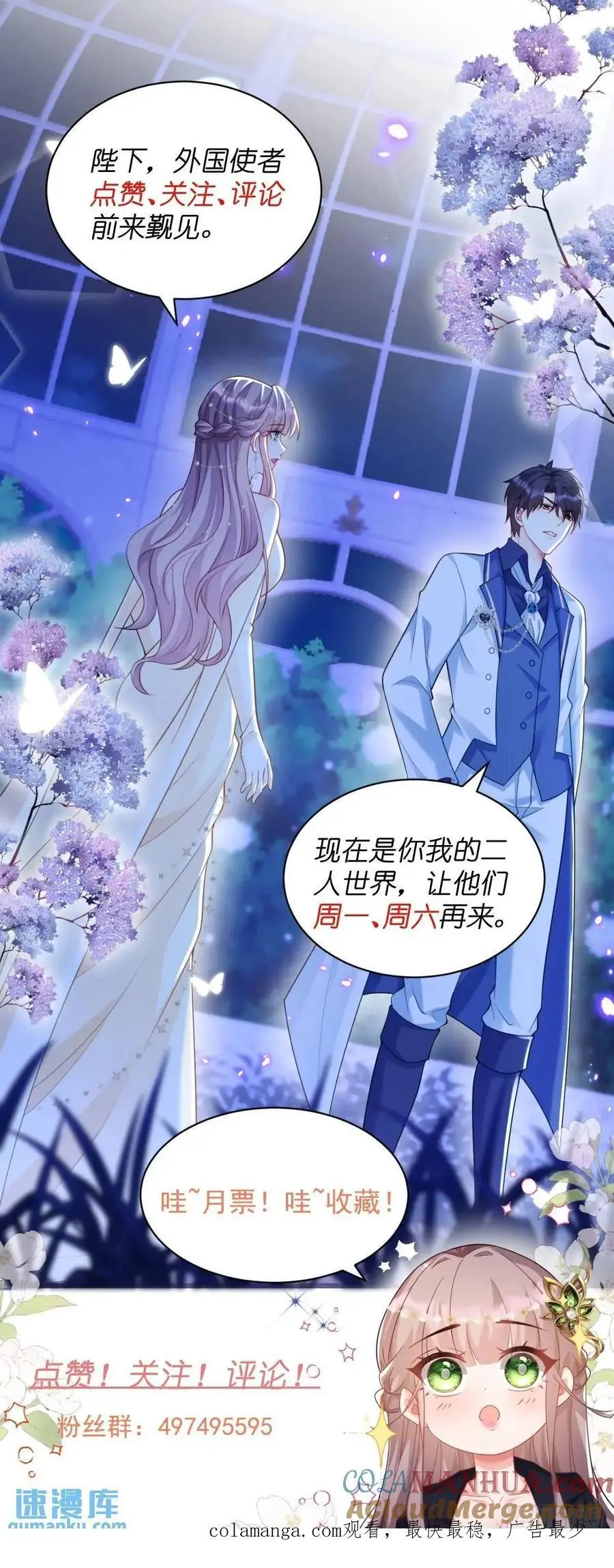 较量30