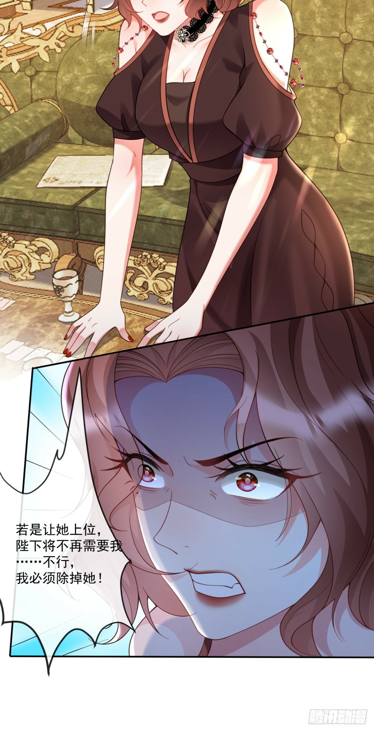又逃过一次4