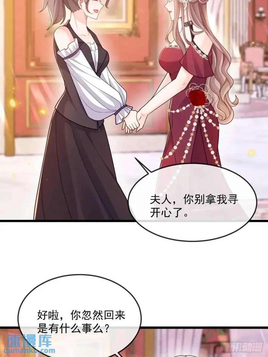 新收获17