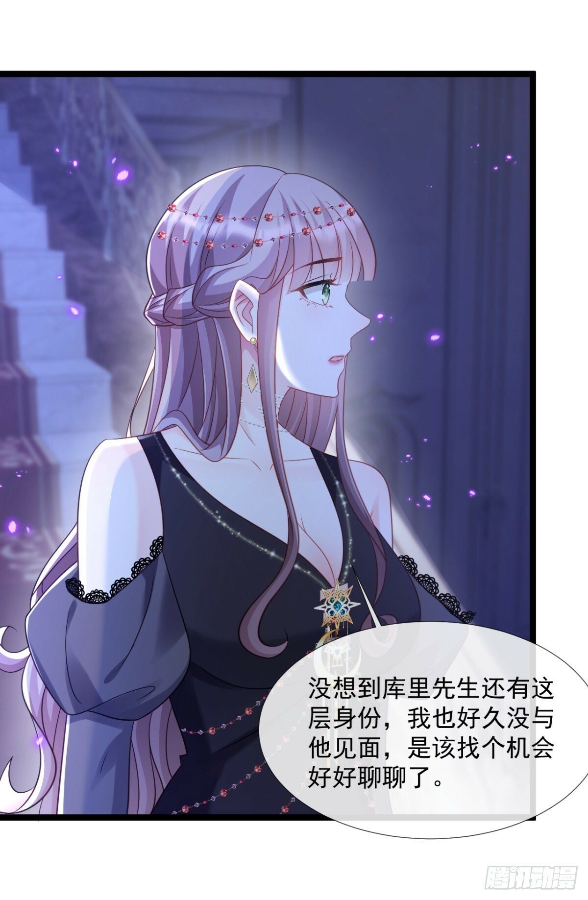 鬼魂之说16