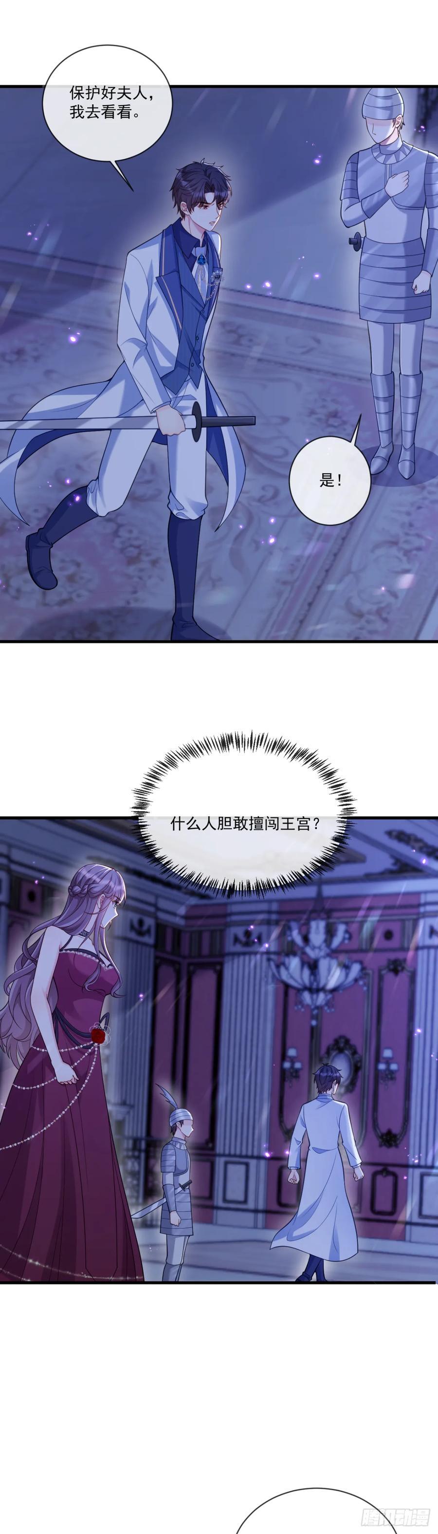 出手相救1