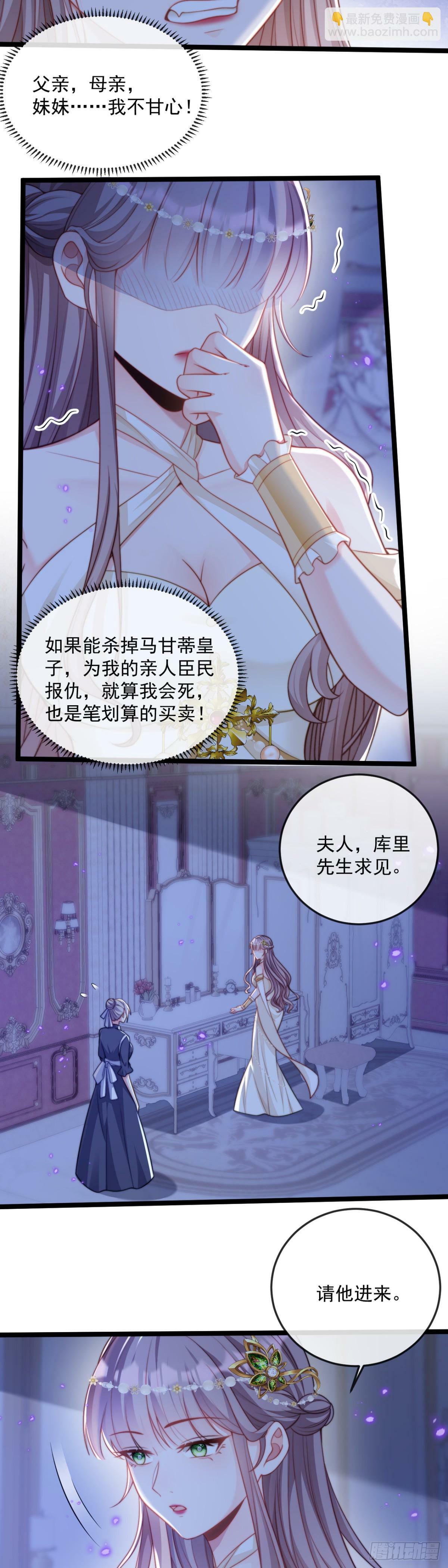 还不是时候7