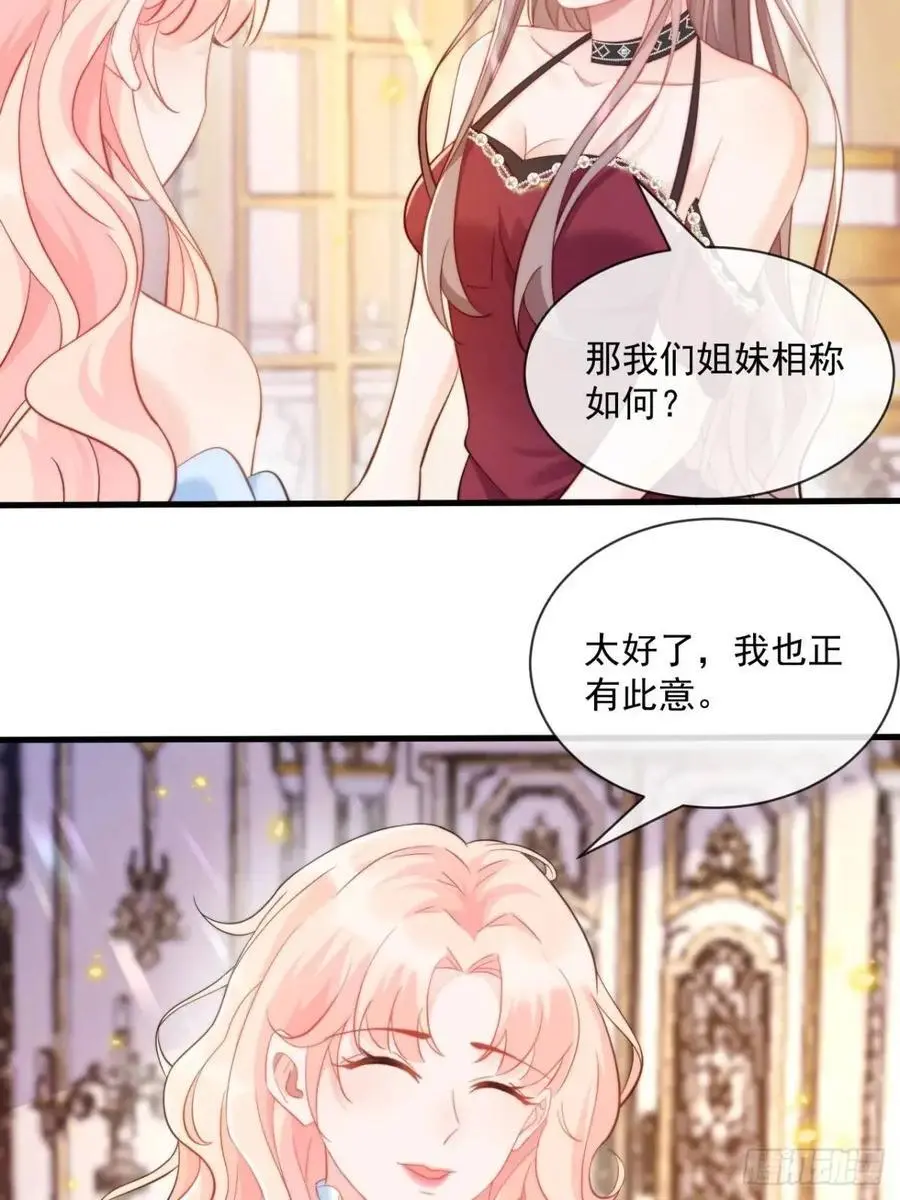 不好的父亲9