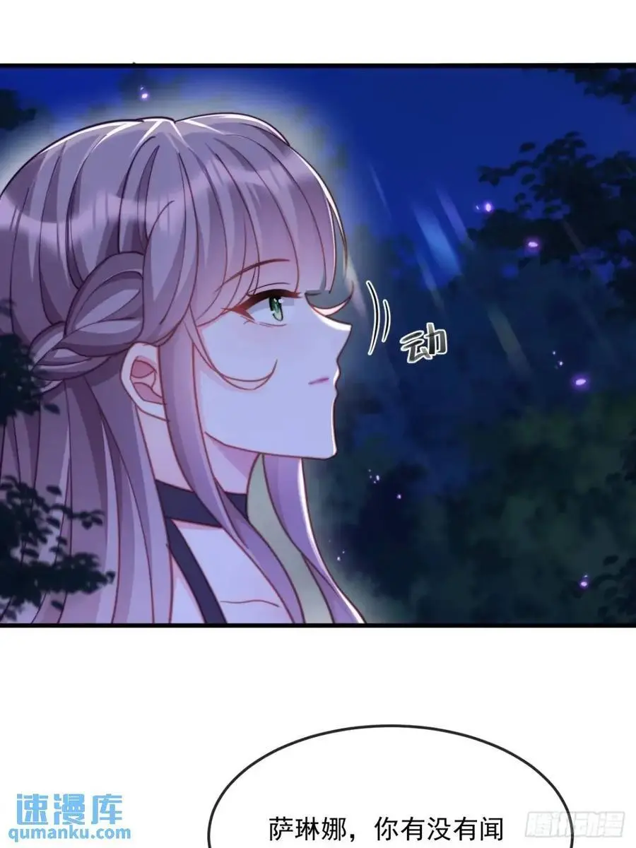 过敏33