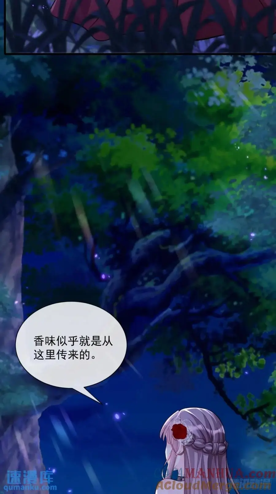 不值一提4