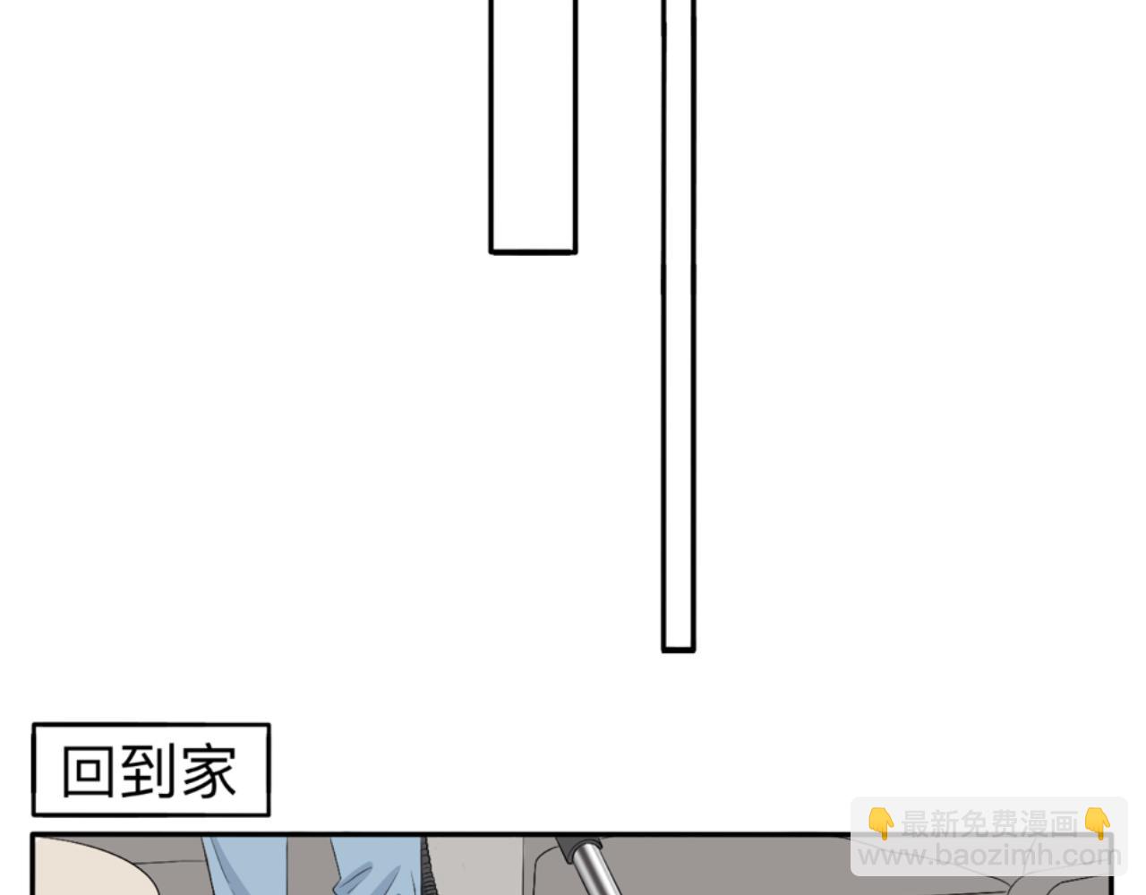 第1话 生活好难啊26