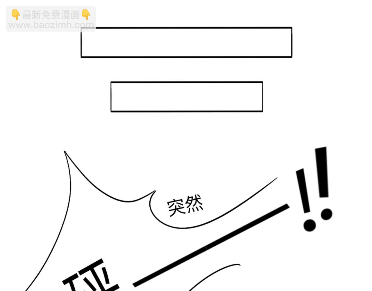第1话 生活好难啊30