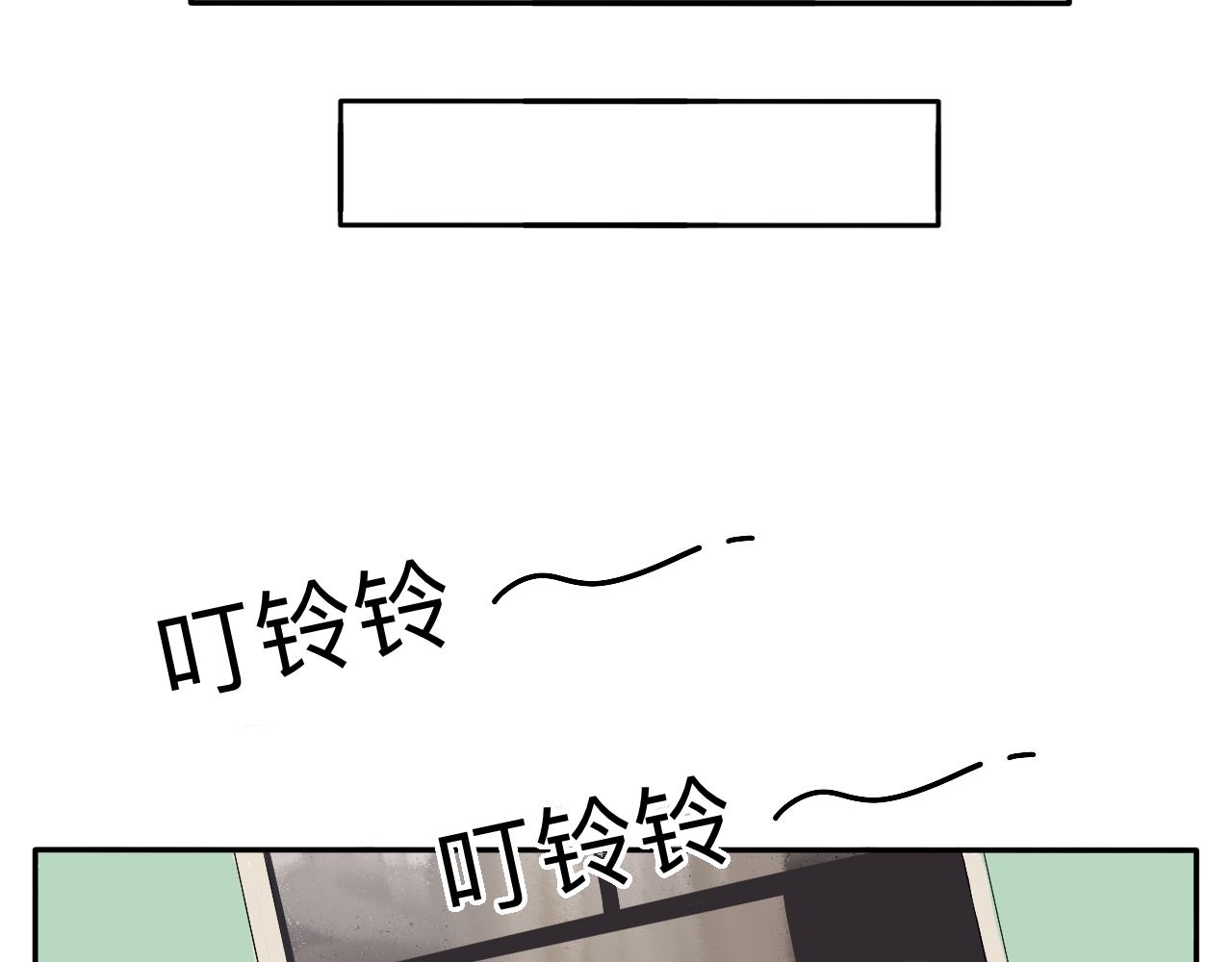 新春特辑（与主线无关）15