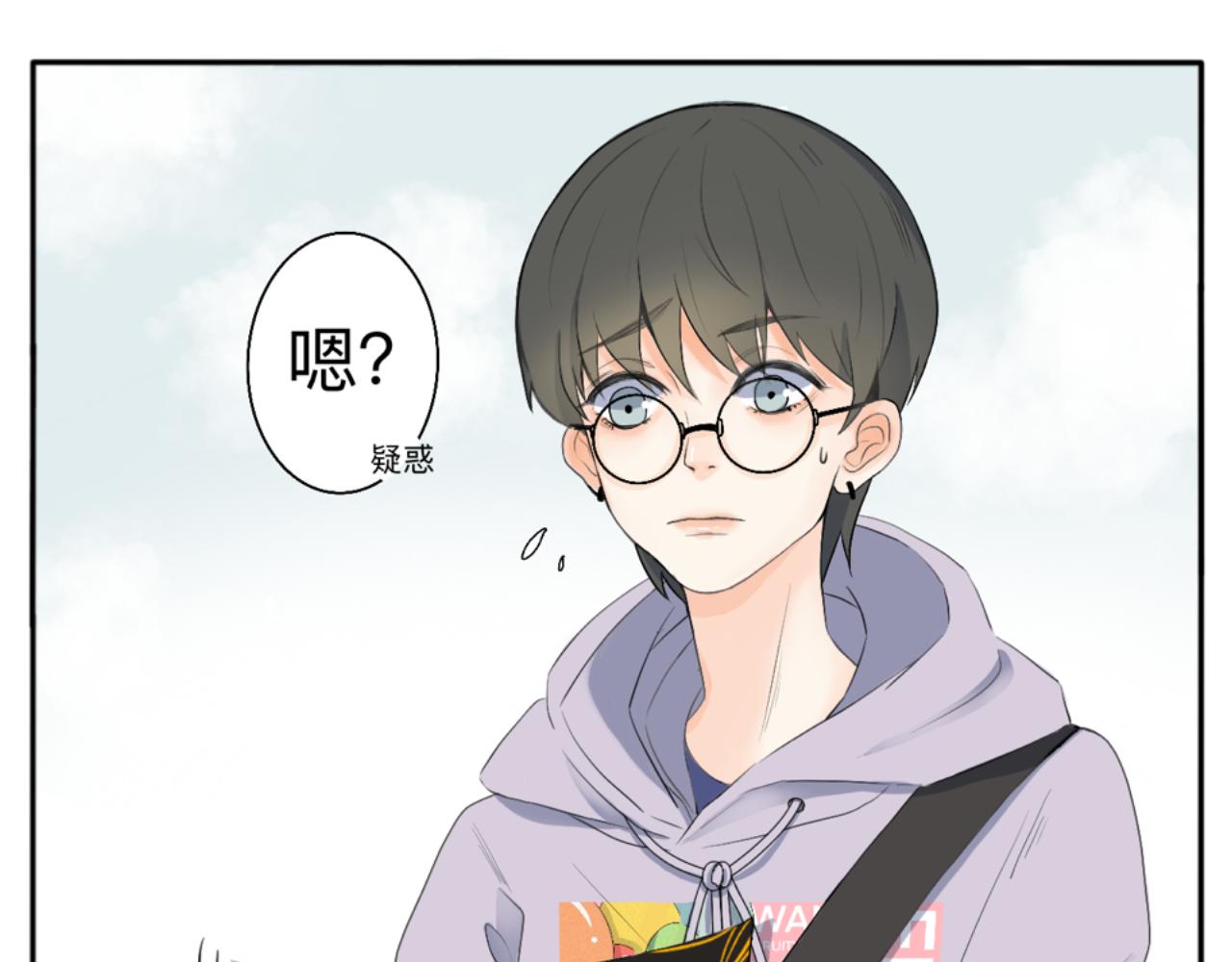 第1话 生活好难啊10